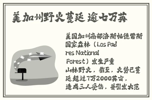 用注射器打水放屁股眼里网站