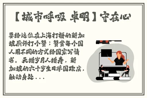 羞羞漫画在线免费登录页面